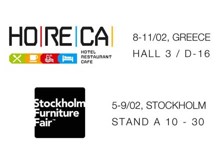 See you at STOCKHOLM FURNITURE FAIR & HORECA EXPO, Greece